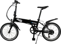 Blaupunkt Carl 300 20" Μαύρο Σπαστό Ηλεκτρικό Ποδήλατο Πόλης με 7 Ταχύτητες