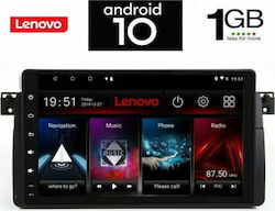 Lenovo IQ-AN X5712 Ηχοσύστημα Αυτοκινήτου για BMW 3 (Bluetooth/USB/AUX/WiFi/GPS) με Οθόνη Αφής 9"