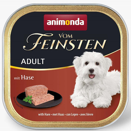 Animonda Adult Υγρή Τροφή Σκύλων σε Ταψάκι με Βοδινό και Χοιρινό χωρίς Σιτηρά & Γλουτένη 150gr