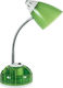 ARlight HD 310 Flexible Office Lighting Green