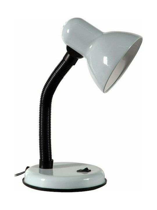 ARlight HD 2028 Flexible Office Lighting White