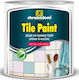 Χρωμοδομή Tile Paint Χρώμα Λευκό 2.5lt
