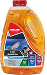 Autoland Car Shampoo Ultraconcentrate 3lt
