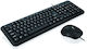 iBox Office KIT II Keyboard & Mouse Set English US