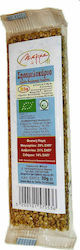 Sesame Honey Organic Honey 30gr (with walnut flavor)