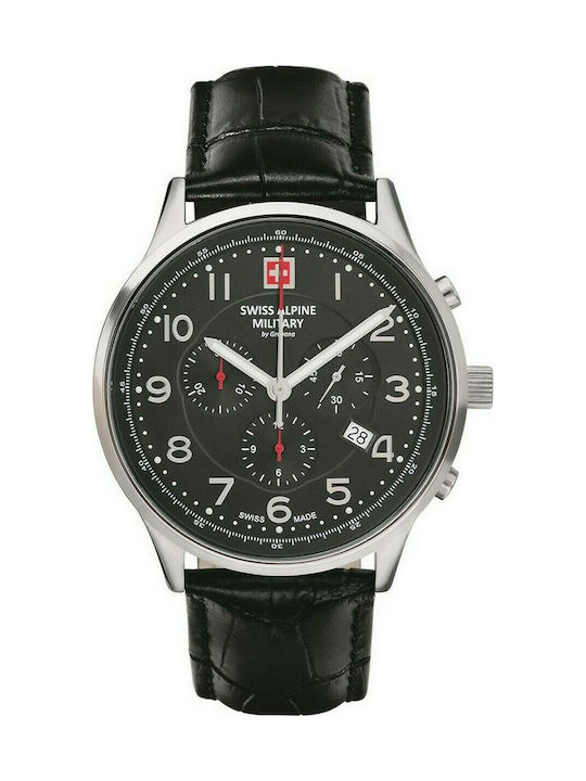 Military online watches skroutz