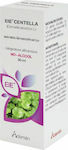 Adamah EIE Centella 30ml