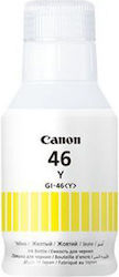 Canon GI-46 Γνήσιο Μελάνι Εκτυπωτή InkJet Κίτρι...