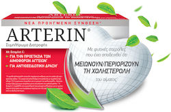 Omega Pharma Arterin 30 ταμπλέτες