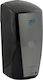 Hygiene Service Gewerblicher Seifenspender Schaumstoff 1000ml Schwarz