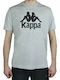 Kappa Caspar Athletic T-shirt Gray