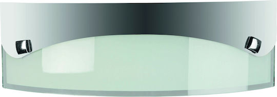 ArkoLight Modern Lamp Wall with Socket E27 Silver 10cm