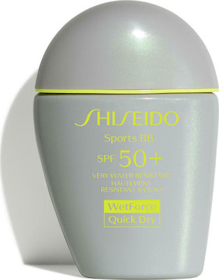 Shiseido Sports BB Quick Dry Waterproof Sunscreen Cream Face SPF50 with Color Dark 30ml