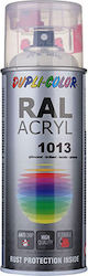 Dupli Color Σπρέι Βαφής RAL Acryl Ακρυλικό με Μ...
