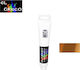 El Greco Classic Acrylics Ακρυλικό Χρώμα Ζωγραφικής Καφέ 100ml
