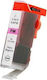 Compatible Inkjet Printer Ink Canon BCI-6PM 300 Pages 15ml Magenta 1pcs