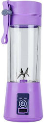 HM-03 Mini Φορητό 380 ml Μωβ