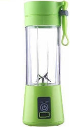 HM-03 Mini Φορητό 380 ml Πράσινο HM-03 Mini Φορητό 380 ml Πράσινο