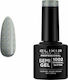 Elixir Semi Gel Ημιμόνιμο Βερνίκι Νυχιών 1002 E...