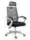 Woodwell Bf2985 Executive Office Chair With Recline White - Black