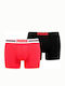 Puma Men's Boxers Multicolour 2Pack