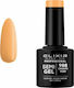 Elixir Semi Gel Ημιμόνιμο Βερνίκι Νυχιών 988 Cr...
