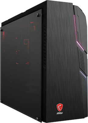 MSI MAG Codex 5 10SA Desktop-PC (Kern i5-10400F/8GB DDR4/256GB SSD + 1TB Festplatte/Kein Betriebssystem)