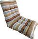 Linea Home Garden Chair Cushion with Backrest Bamboo Terra Terra 100x50cm