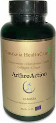 Panakeia Healthcare ArthroAction Joint Health Supplement 30 tabs