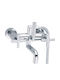 Croce Bathtub Shower Faucet Complete Set Silver