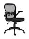 Woodwell BF2920W Office Chair with Recline Black