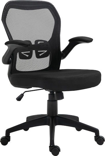 Woodwell BF2920W Bürostuhl mit Neigen Schwarz