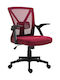 BF2130 Office Chair with Adjustable Arms Burgundy Woodwell