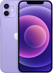 Apple iPhone 12 5G (4GB/256GB) Purple
