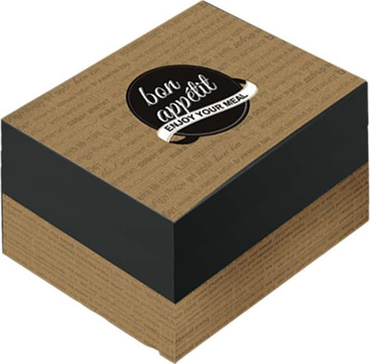 Ready Σετ 10 Χάρτινα Κουτιά Burger 20x17x9εκ. Bon Appetit