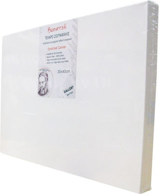 Buonarroti Canvas White