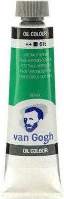 Royal Talens Van Gogh Λαδομπογιά Emerald Green 615 200ml