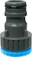 Aquacraft 550992 Ρακόρ Βρύσης 1" & 3/4'' με Αρσενικό Σπείρωμα