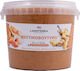 Lamoterra Peanut Butter Smooth 1000gr