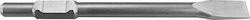 Bulle Chisel Bits 410mm with HEX Socket 43978