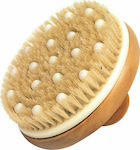 Croll & Denecke Dry Brush Βούρτσα Απολέπισης & κατά της Κυτταρίτιδας Ξύλινη σε Μπεζ Χρώμα 1τμχ