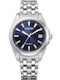 Citizen Γυναικείο Ρολόι 36mm Eco - Drive με Ασημί Μεταλλικό Μπρασελέ