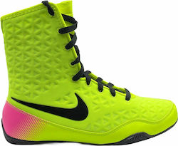 Nike KO Παπούτσια Πυγμαχίας Ενηλίκων Κίτρινα