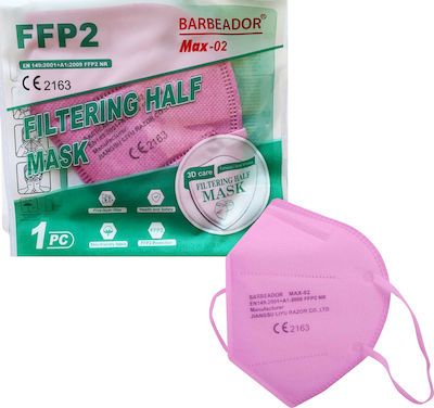 Max Barbeador Max-02 Filtering Half Mask FFP2 Kids Маска за защита FFP2 за деца Розов 1бр