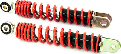 YSS Motorcycle Shock Absorber Spring Front for Honda C50