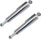 Aspira Motorcycle Shock Absorbers Rear for Honda Astrea Grand / Dream 100 for Honda Astrea Grand 100