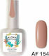 Aloha Fashion Halb-permanenter Nagellack Nude AF 154 15ml 1Stück