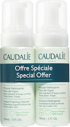 Caudalie Vinoclean Пяна Почистване на Лице 2x150ml Caudalie Vinoclean Пяна Почистване на Лице 2x150ml