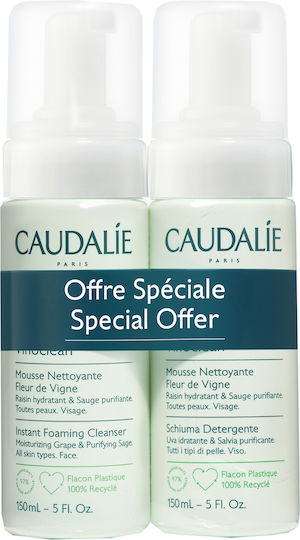 Caudalie Vinoclean Αφρός Καθαρισμού Προσώπου με Ενυδατική & Λάμψη δράση 2x150ml