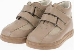 Amorino Baptism Leather Sneakers Beige